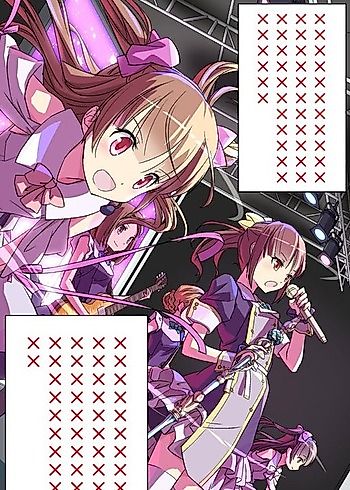 Cover image for Rina-chan ga Sukisugite Kami ni Mieruken