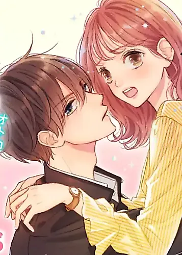 Cover image for Risou no Otokonoko