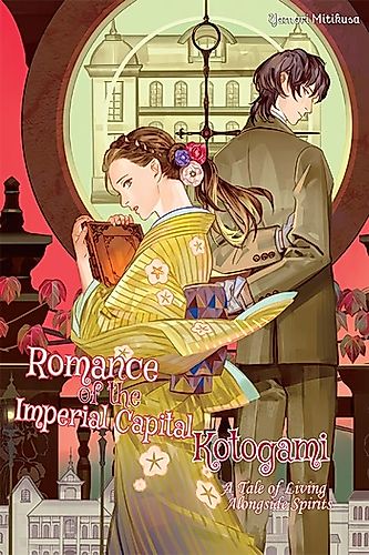 Cover image for Imperial City Kotogami Romantic Story
