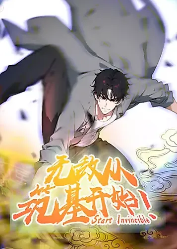 Cover image for Start Invincible