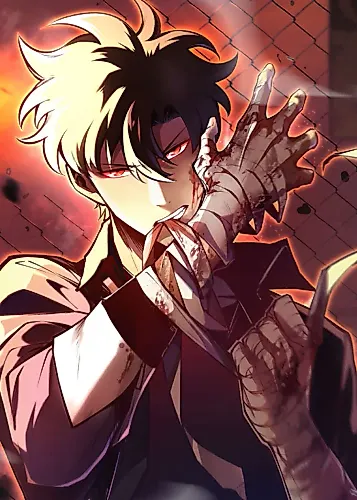 Cover image for Strongest Abandoned Son (2025)