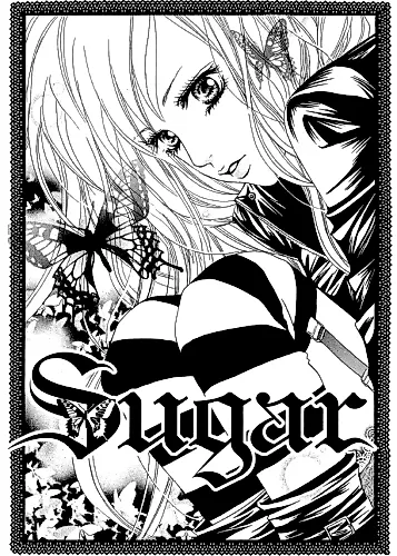 Cover image for Sugar (Mitsuba TAKANASHI)