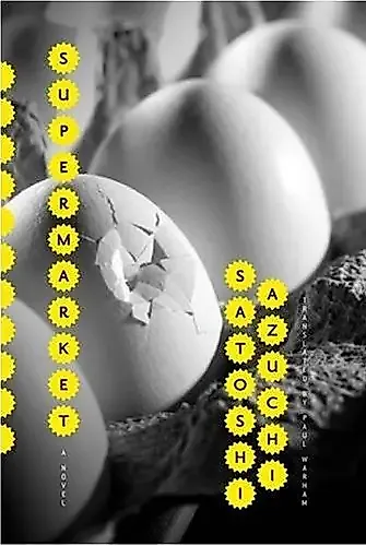 Cover image for Supermarket