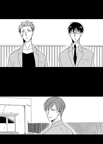 Cover image for We're No Match For Satou-kun!