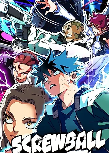 Cover image for SCREWBALL