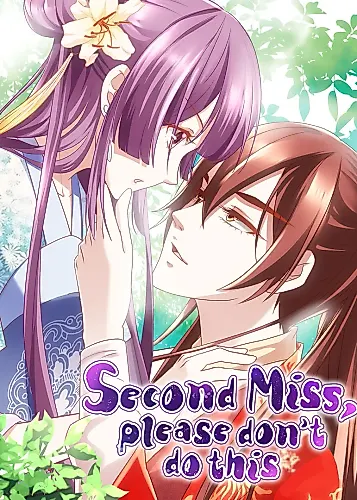 Cover image for Second Miss, Please Don't Do This!
