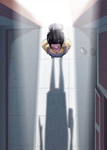 Cover image for Secret (Ke Xiao)