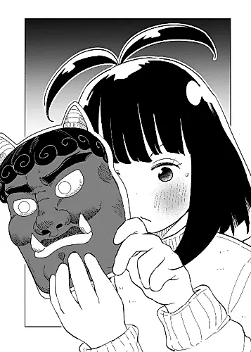 Cover image for Seikan: "Tsuma, Shougakusei ni Naru." wo Unda Monogatari