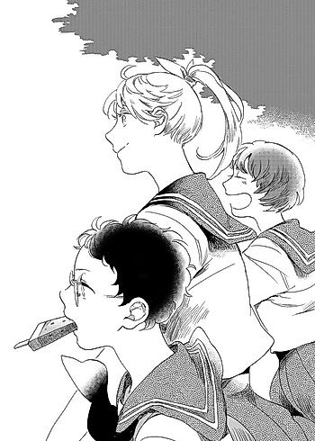 Cover image for Senro wo Koete