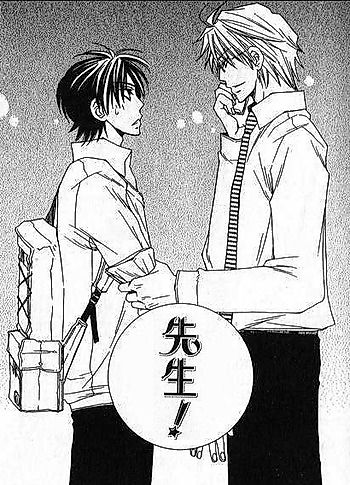 Cover image for Sensei! (Kazuhiko Mishima)