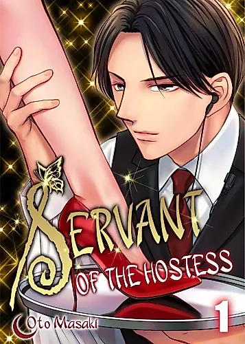 Cover image for Servant of the Hostess