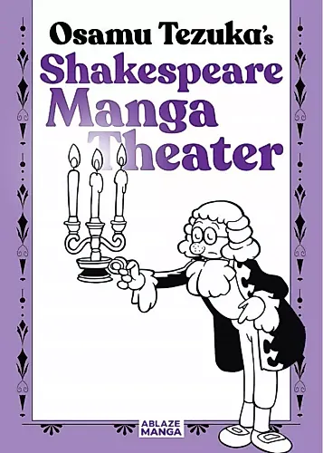 Cover image for Shakespeare Manga Theater