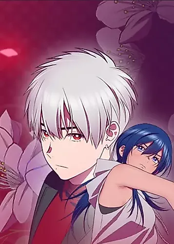 Cover image for SHIRAI