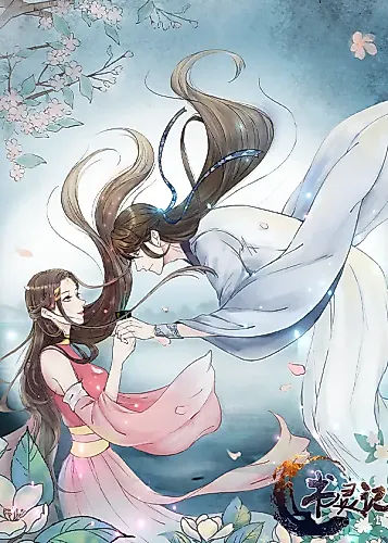 Cover image for Book of Spirits