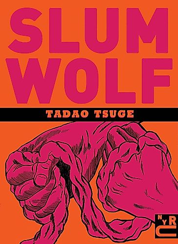 Cover image for Slum Wolf