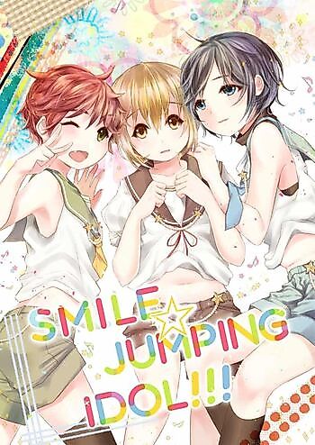 Cover image for SMILE☆JUMPING IDOL!!!