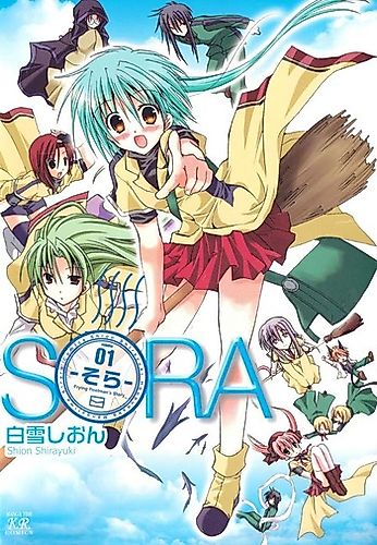 Cover image for Sora (SHIRAYUKI Shion)