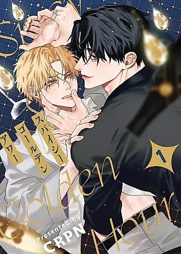 Cover image for Spicy Golden Hour