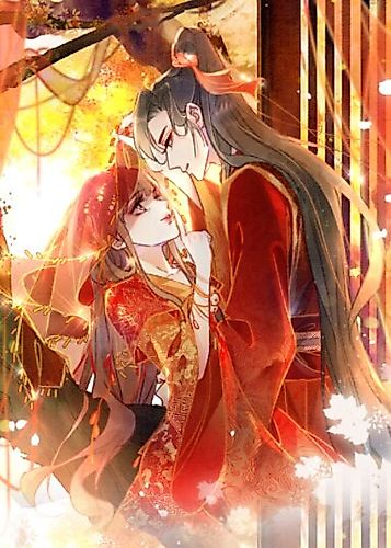 Cover image for Princess Chongxi