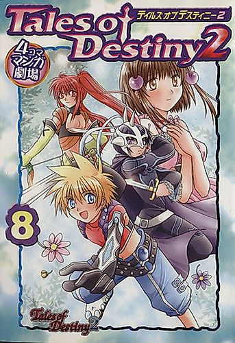Cover image for Tales of Destiny 2 4koma Manga Gekijou