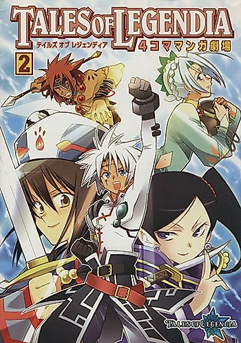 Cover image for Tales of Legendia 4koma Manga Gekijou