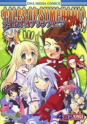 Cover image for Tales of Symphonia 4koma Kings