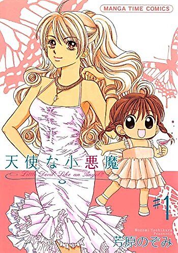 Cover image for Angelic Little Devil