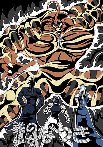 Cover image for Iron Girl Natsuki