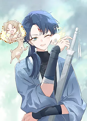 Cover image for Thank You For the Seal, Palace Master