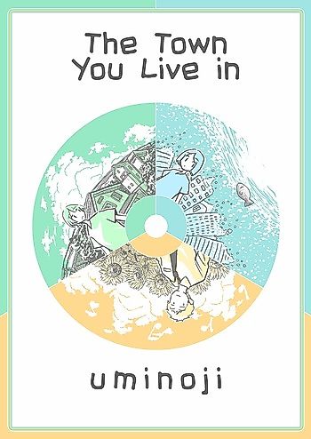 Cover image for The Town You Live In