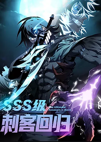 Cover image for Return of the SSS-Class Assassin