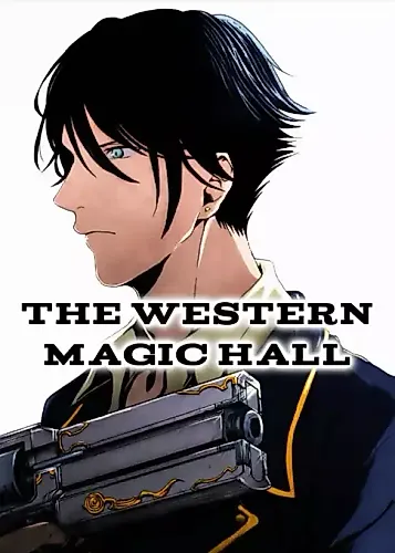 Cover image for The Western Magic Hall