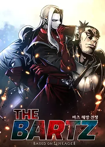 Cover image for The Bartz: War of the Liberation of Bartz