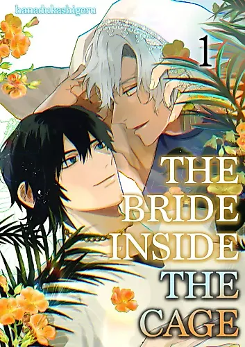 Cover image for The Bride Inside The Cage