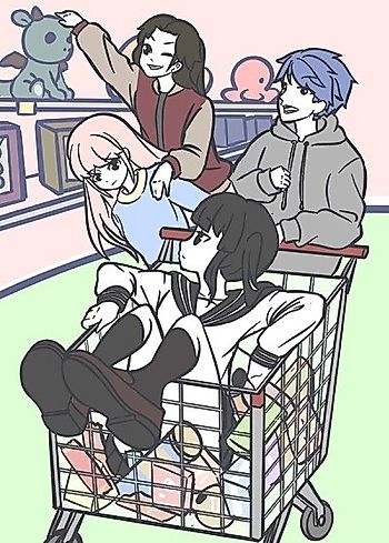 Cover image for The Campus Daily Life