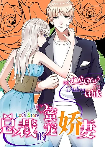 Cover image for The CEO's Darling Wife
