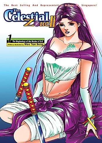 Cover image for The Celestial Zone II