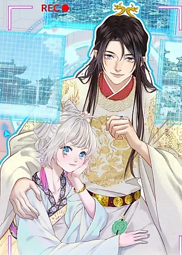 Cover image for The Cold Palace Livestream