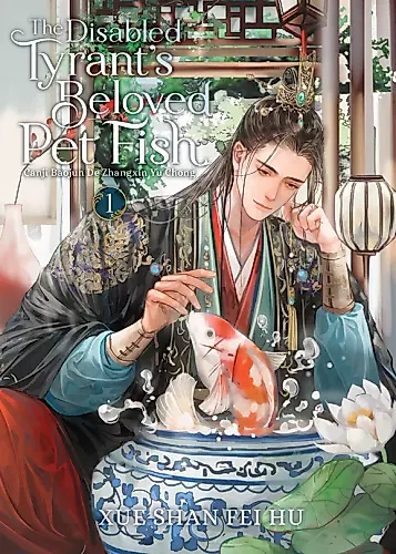 Cover image for Disabled Tyrant's Beloved Pet Fish