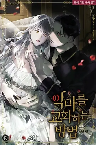 Cover image for The Duchess and the Devil
