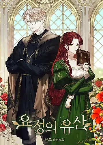 Cover image for The Fairy Legacy