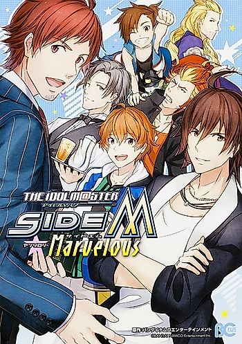 Cover image for iDOLM@STER SideM Anthology: Marvelous