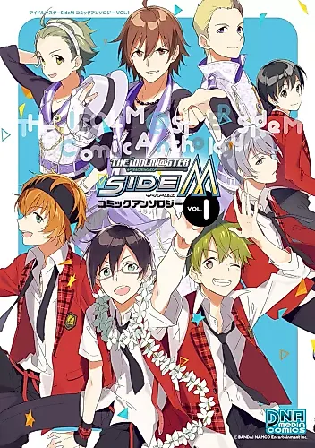 Cover image for THE IDOLM@STER SideM Comic Anthology