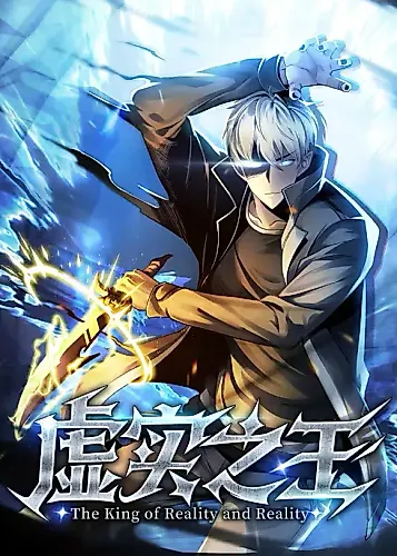 Cover image for Saving the World Through a Game