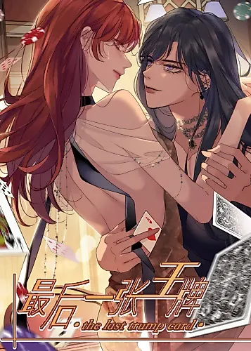 Cover image for The Last Trump Card