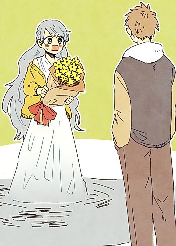 Cover image for The Lonely Spring Fairy