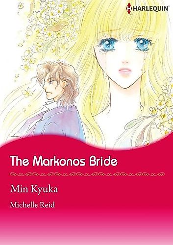 Cover image for The Markonos Bride