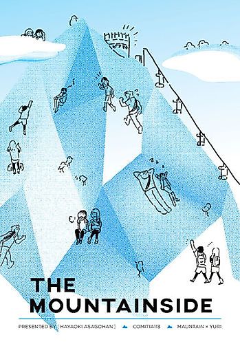 Cover image for The Mountainside