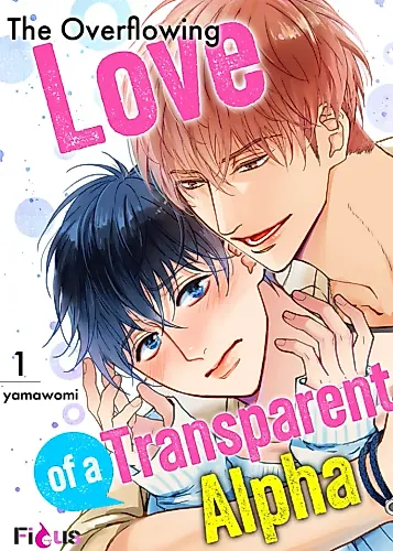 Cover image for The Overflowing Love of a Transparent Alpha