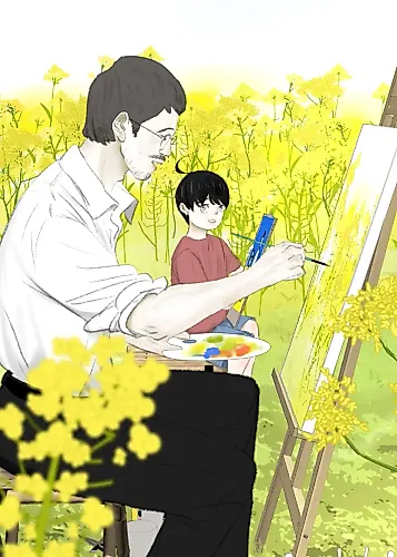 Cover image for The Painter's Salvation